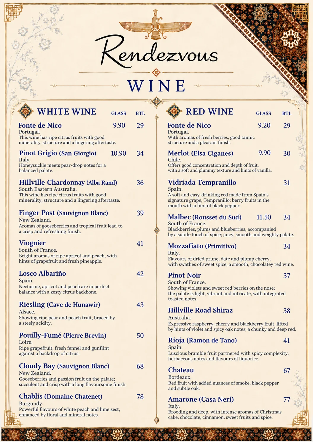 Drinks menu page 1: White & Red Wines
