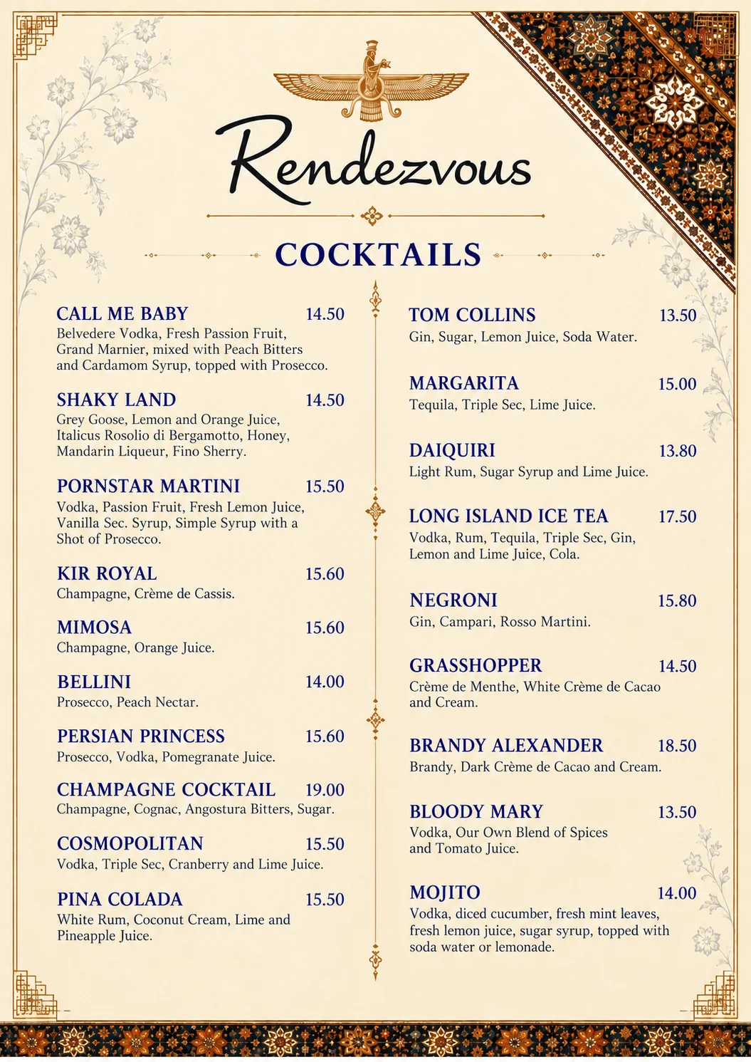 Drinks menu page 5: Cocktails