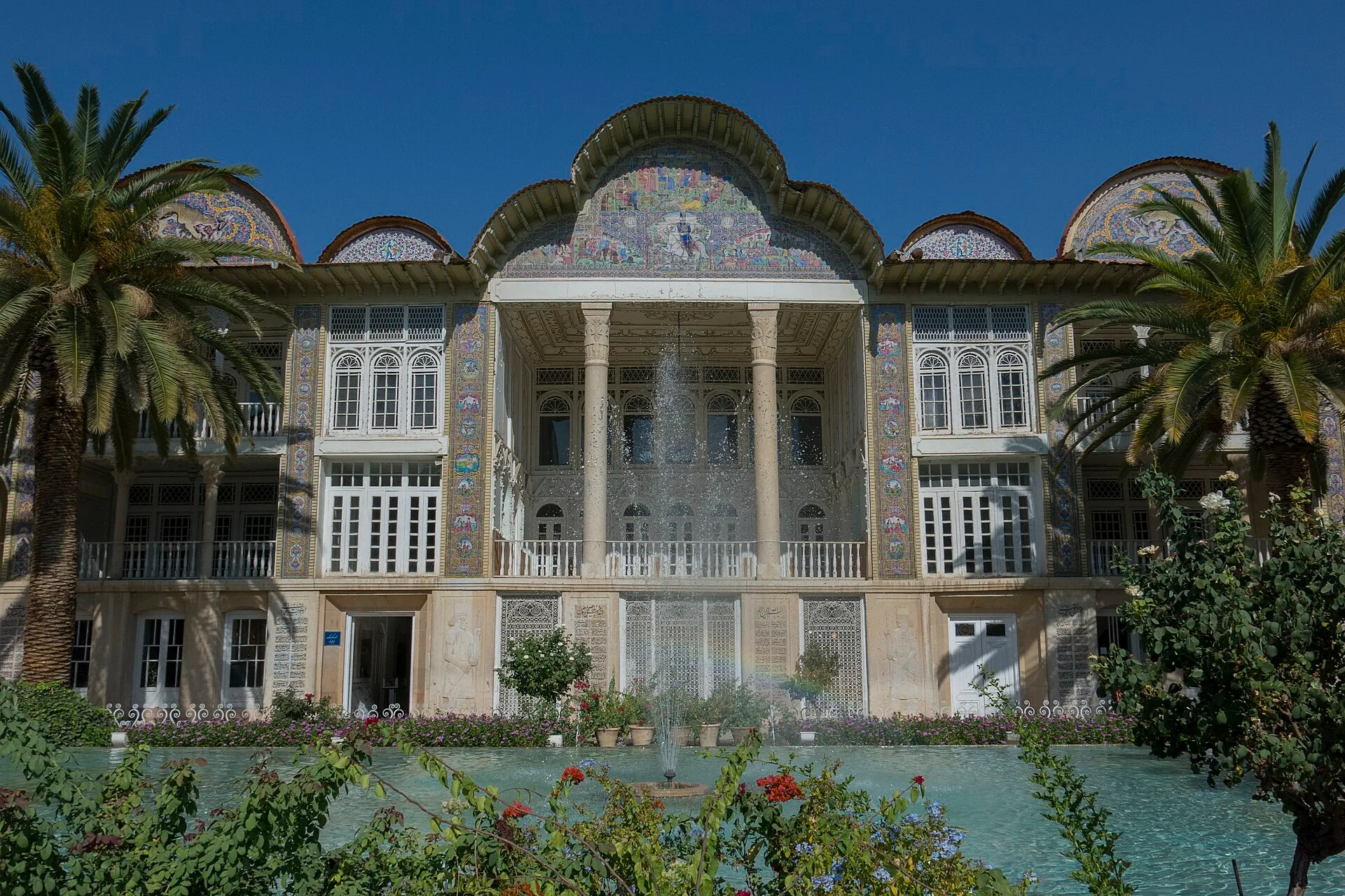 Eram Garden in Shiraz